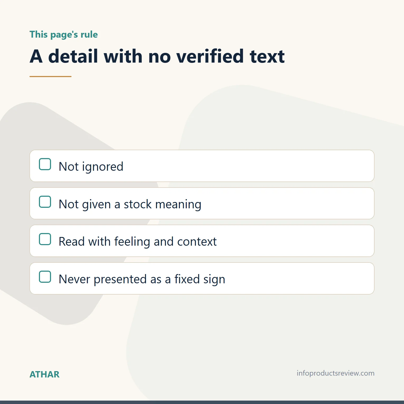 Checklist of how a detail with no verified text is handled