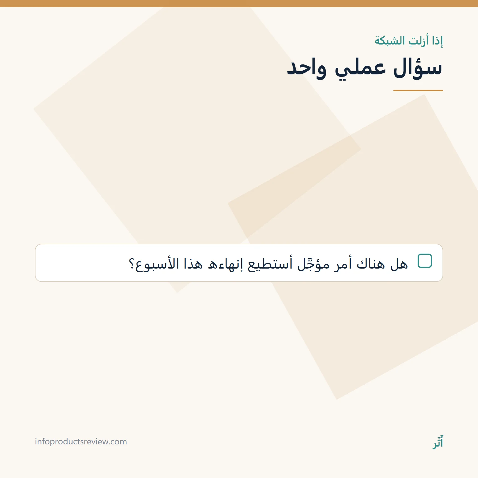 تفسير حلم العنكبوت للعزباء: المعنى حسب المكان وما حدث 14 قائمة بسؤال عملي بعد مشهد إزالة الشبكة